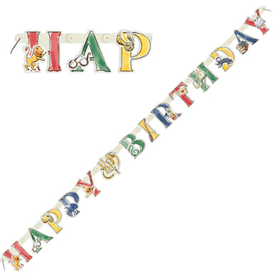 Harry Potter Jointed Paper Banner